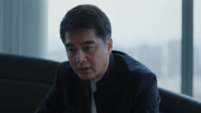 Tập 19