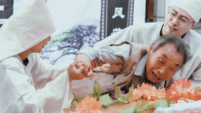 Tập 2