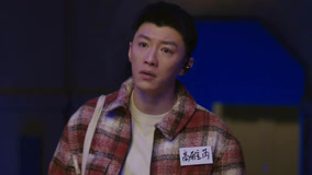 Tập 12