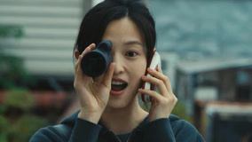 Tập 11