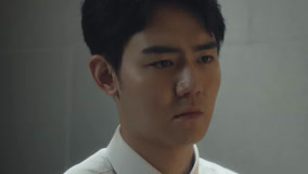 Tập 33