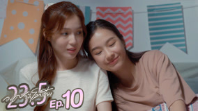 Tập 10