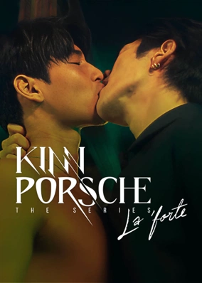KinnPorsche The Series (Bản TV)