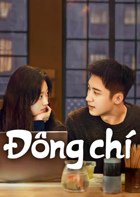 Đông Chí