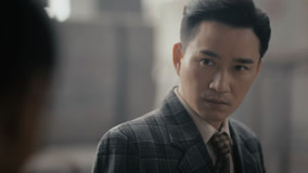 Tập 7