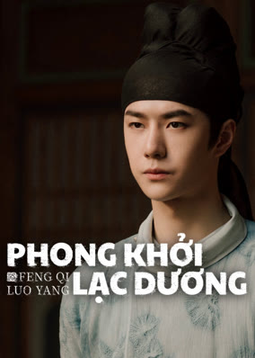 Phong Khởi Lạc Dương