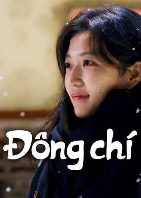 Đông Chí