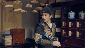 Tập 12
