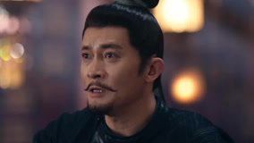 Tập 31