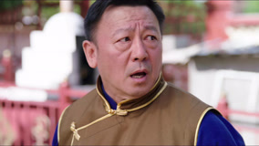 Tập 8