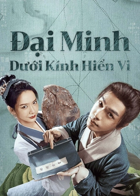 Đại Minh Dưới Kính Hiển Vi