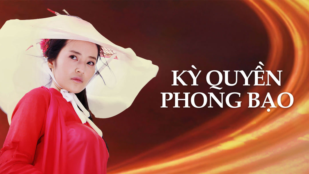 Xem Phim Ma Nữ Truyện Phụ Đề