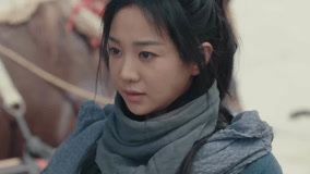 Tập 2