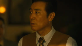 Tập 31