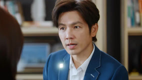 Tập 33