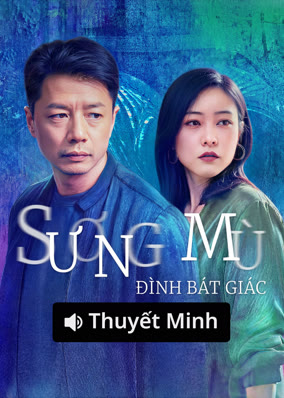 Sương Mù Đình Bát Giác