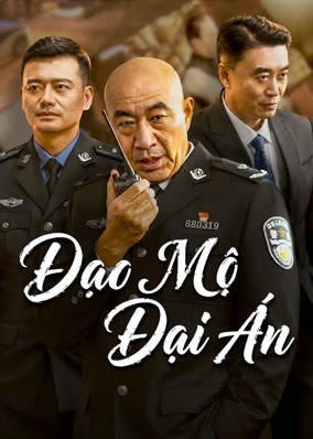 Đạo Mộ Đại Án