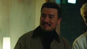 Tập 1