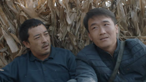 Tập 35
