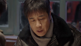 Tập 1