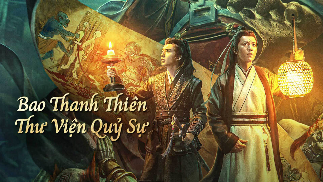 Xem Phim Bao Thanh Thiên: Thư Viện Quỷ Sự Phụ Đề