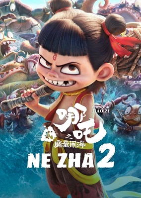 Ne Zha 2