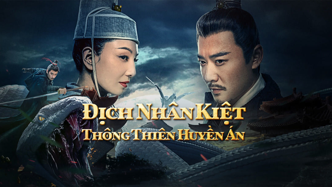 Xem Phim Địch Nhân Kiệt: Thông Thiên Huyền Án Phụ Đề