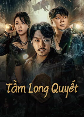 Tầm Long Quyết: Sinh Tử Môn