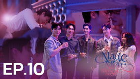 Tập 10