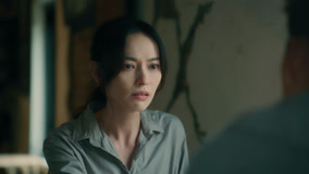 Tập 11