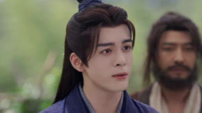 Tập 33
