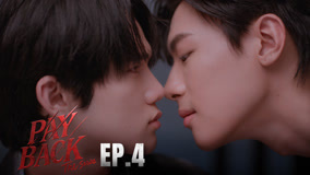 Tập 4