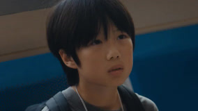 Tập 23