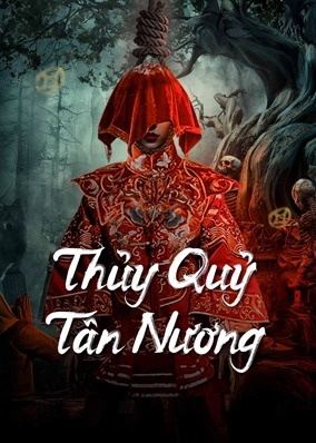 Thủy Quỷ Tân Nương