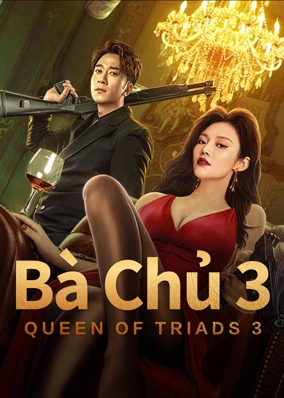 Bà Chủ 3