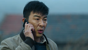 Tập 11