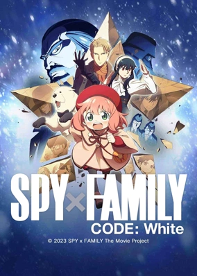 SPY×FAMILY CODE: White