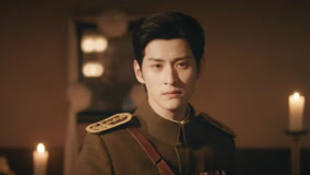 Tập 32