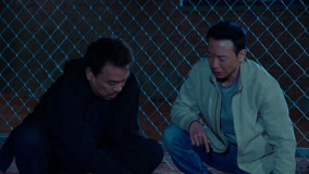 Tập 11