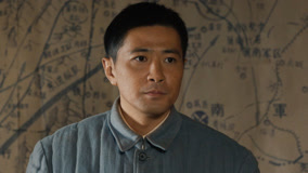 Tập 20