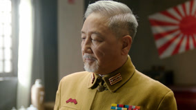 Tập 29