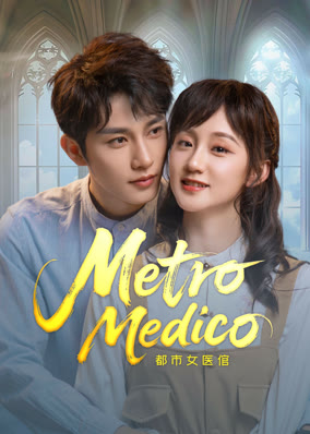 Metro Medico