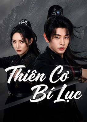 Thiên Cơ Bí Lục