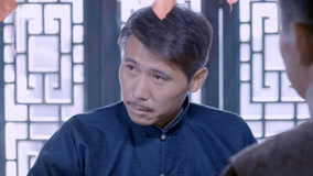 Tập 1