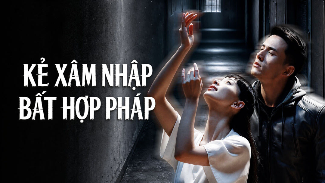 Xem Phim Kẻ Xâm Nhập Bất Hợp Pháp Phụ Đề