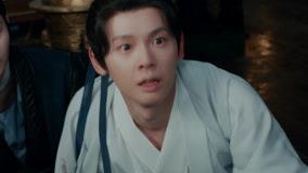 Tập 17