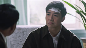 Tập 33
