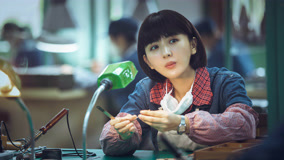 Tập 12