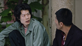 Tập 23