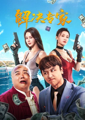 Chuyên Gia Giải Quyết Vấn Đề